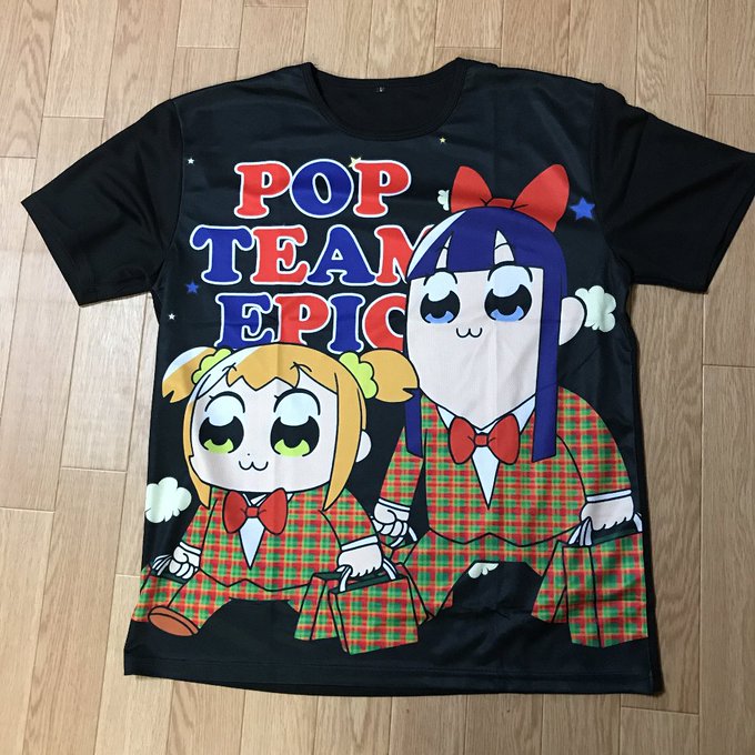 ポプテピピック まとめ 感想や評判などを1日ごとに紹介 ついラン ポプテピピック まとめ 感想や評判などを1日ごとに紹介 ついラン