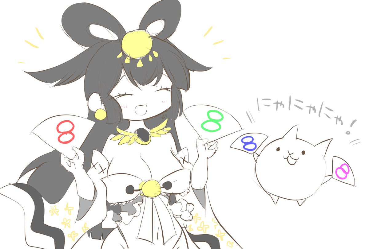 Twitter 上的 村山渉 にゃんこ大戦争8周年アマテラス T Co Fcnsyrivwf Twitter