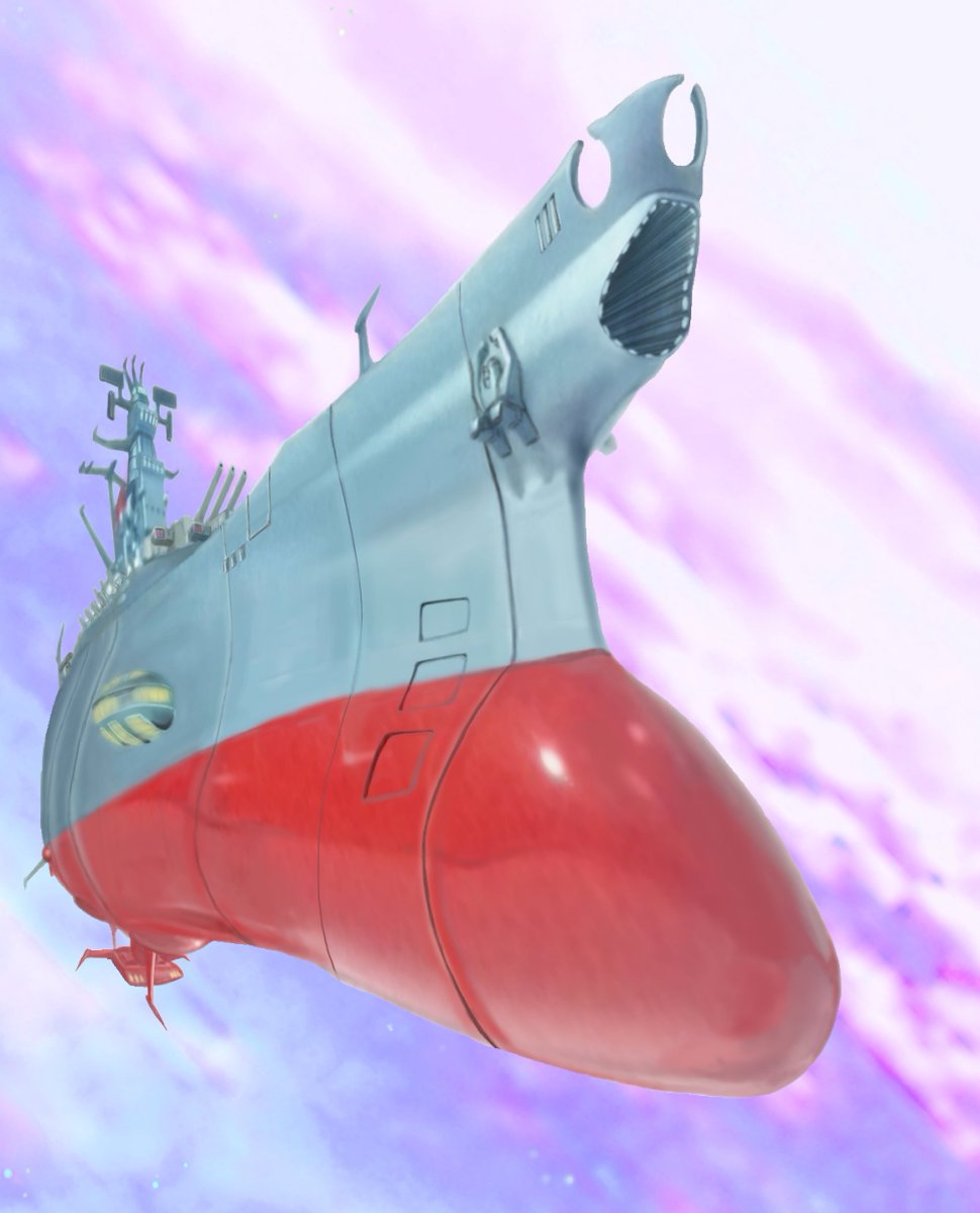 宇宙戦艦ヤマト復活篇 第2部