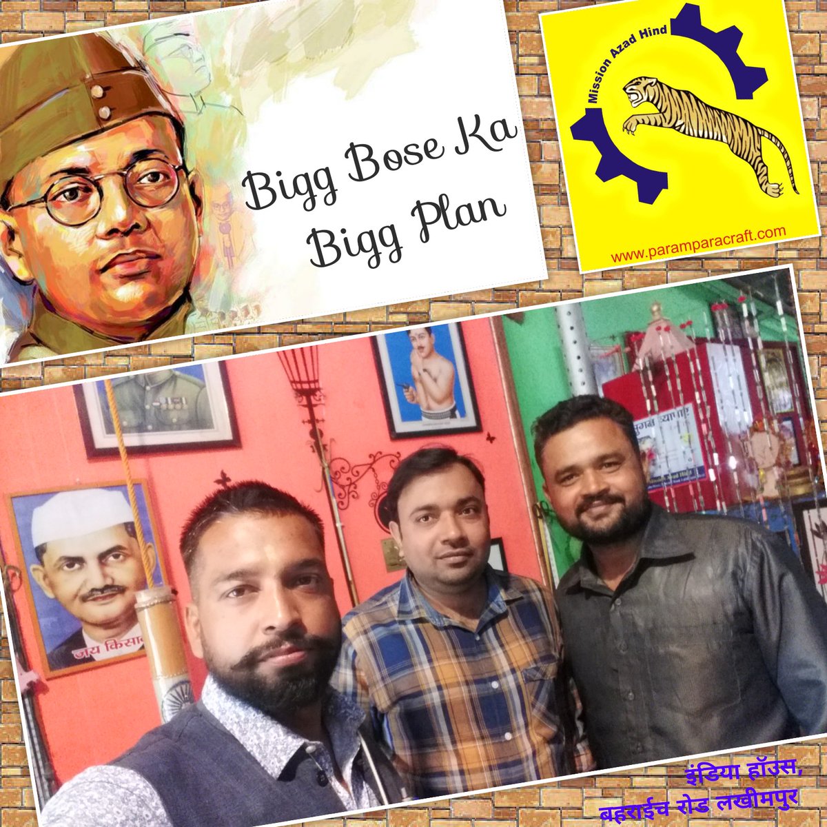 23atul1931's tweet photo. https://t.co/ou6mFL0gIy