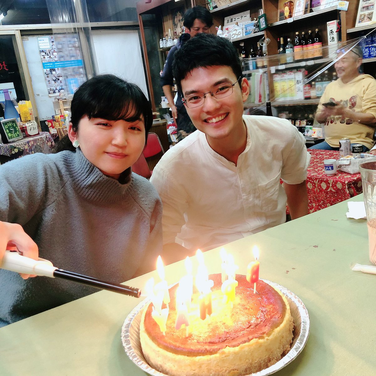 娘の彼氏の誕生日 娘の彼氏の誕生日