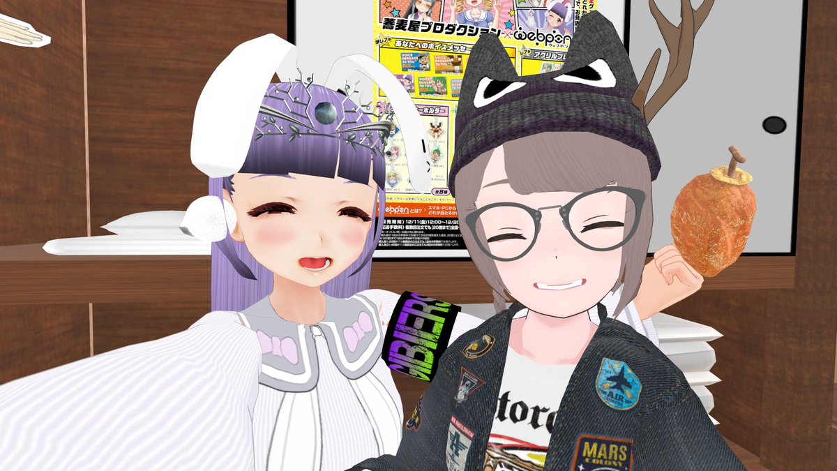 Uzivatel ドコカノうさぎ Cluster大加速祭アンバサダー Viveアンバサダー Vr開発系アイドルv Na Twitteru そ そっかあ えへへ 沙影ちゃんもほっぺたがぐるぐるになっても愛されてるぴょん Uzivatel ドコカノうさぎ Cluster大加速祭アンバサダー Viveアンバサダー Vr開発系アイドルv Na Twitteru そ そっかあ えへへ 沙影ちゃんもほっぺたがぐるぐるになっても愛されてるぴょん