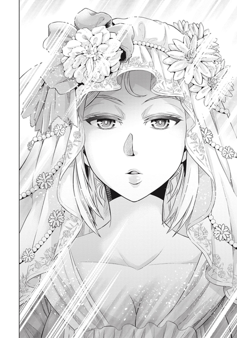 磯見仁月 傾国の仕立て屋ローズ ベルタン4巻2 9発売 Jinisonishi さんのマンガ一覧 ツイコミ 仮 磯見仁月 傾国の仕立て屋ローズ ベルタン4巻2 9発売 Jinisonishi さんのマンガ一覧 ツイコミ 仮
