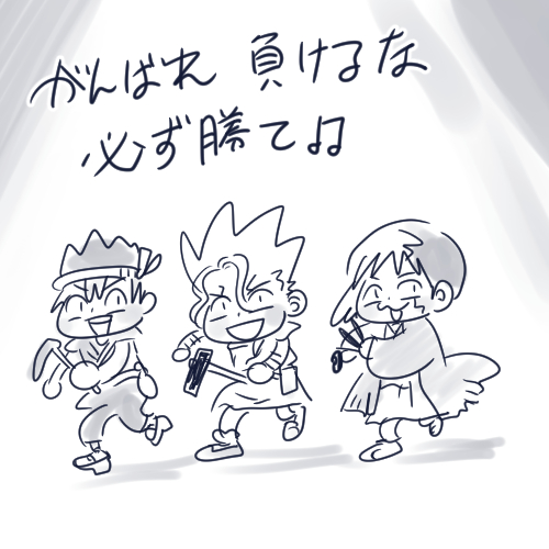 えり S Recent Tweets 30 Whotwi Graphical Twitter Analysis えり S Recent Tweets 30 Whotwi Graphical Twitter Analysis