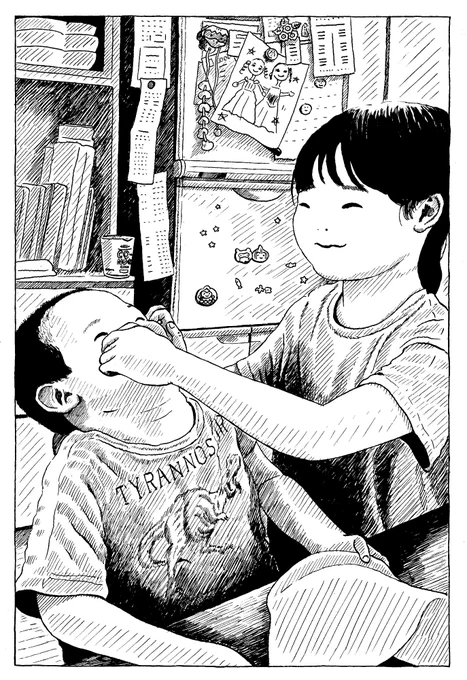 漫画、少しずつ描いてます。 