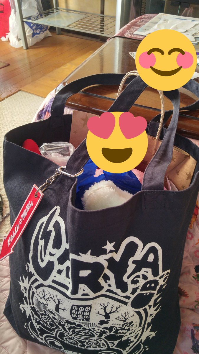 ট ইট র つよぽんつっくん 何とか全部トートバックに入った D Caryaトートバックたくさん入るから助かる 明日は渡すのもあるし見せるのもあるから物販でバタバタする Carya 叶枝心 ふぉれすたりあ ゆめいろ流星群