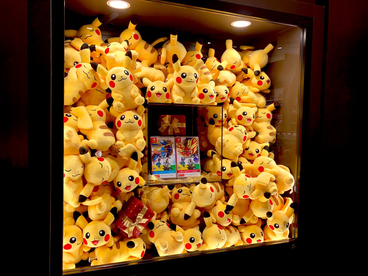 ひれみ コリンク大好物 ポケモンセンターカナザワ来たー ミロカロスモチーフの着物ピカチュウ可愛すぎた W