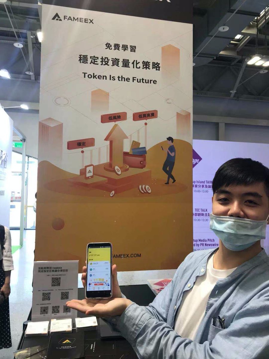 Thanks to @FameexGroup for promoting <a href="/ThunderProtocol/">ThunderCore</a> on the offline events these days! 
Hundreds of users joined Thunder family, WELCOME! 🙌🙌🙌🙌