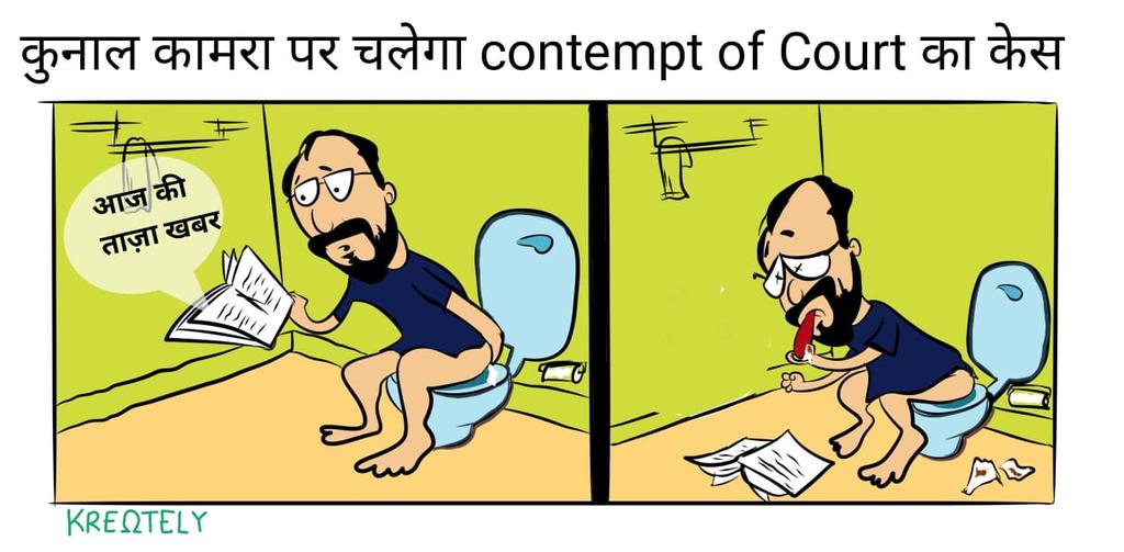 KreatelyMedia's tweet photo. #kunalkamra flop Comedian https://t.co/BojKPtWRDx