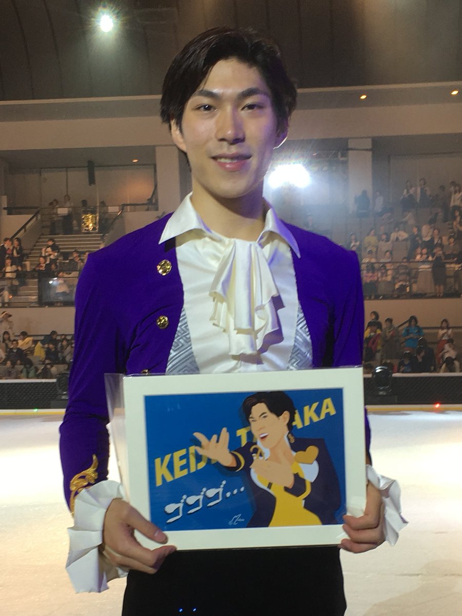 11 22は田中刑事選手の誕生日 おめでとうございます 同じく今日誕生日 Mikamatsuda 似顔絵描き のイラスト