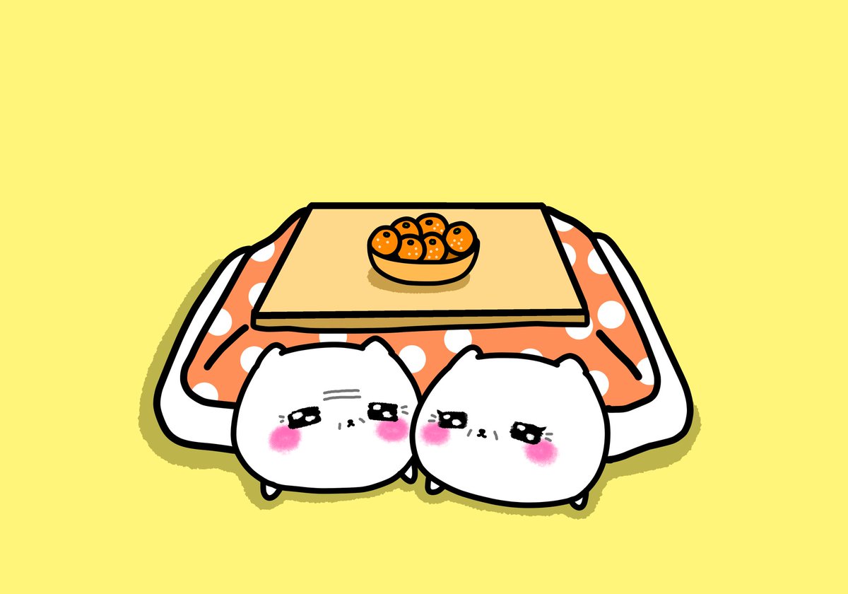 Blackほくる 被り物week おこたを被る レオタードにゃんこ イラスト Lineスタンプ 絵描きさんと繋がりたい イラスト好きな人と繋がりたい いい夫婦の日