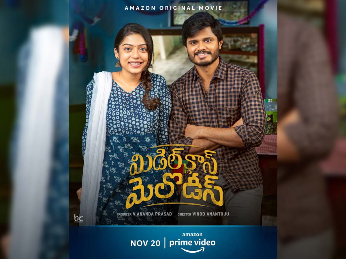 UrsSudhakarK's tweet photo. Congrats for the success and Thank you for a local Bombaai Chutney film! #Middleclassmemories @vinodanantoju  @ananddeverkonda @VarshaBollamma @BhavyaCreations @SunnyKurapati @SweekarAgasthi @TheDeverakonda 👌👌👌 https://t.co/rlrUp3FZyK