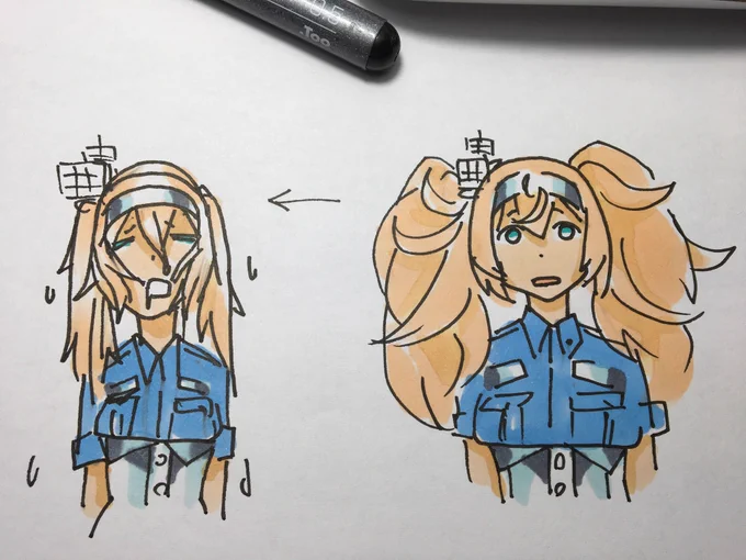 ツインテ 