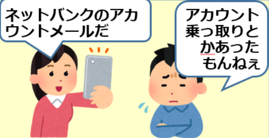 Kurihiroshiさんのイラスト一覧 Kurihiroshiさんのイラスト一覧