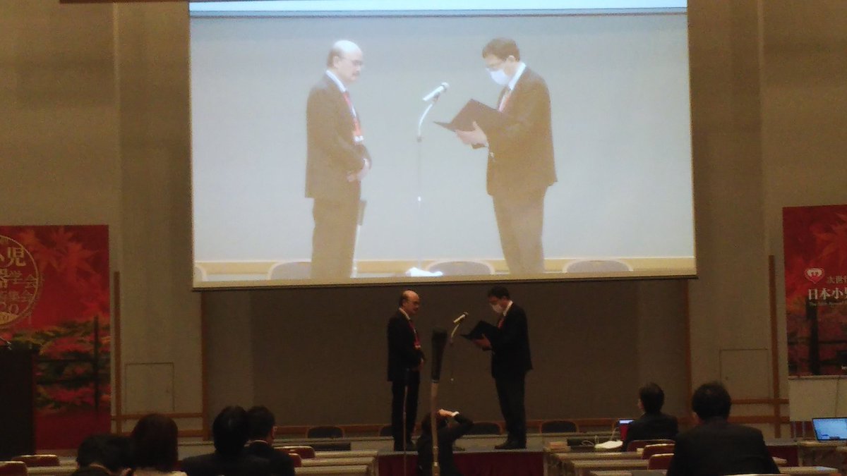 56jspccs's tweet image. レジェンドレクチャー(角先生)
坂本先生からの感謝状の贈呈です