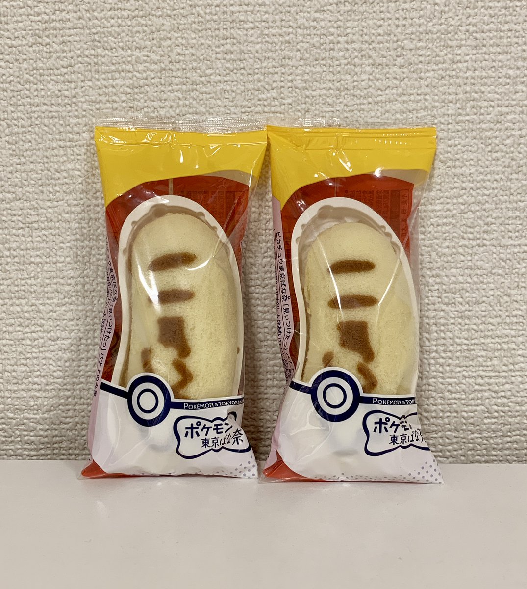 ポケモンセンターnakayama No Twitter ピカチュウ東京ばな奈 横浜 みなとみらいでもある所と無い所がありました まだ店頭に並びきっていない感じ ダブルしっぽ