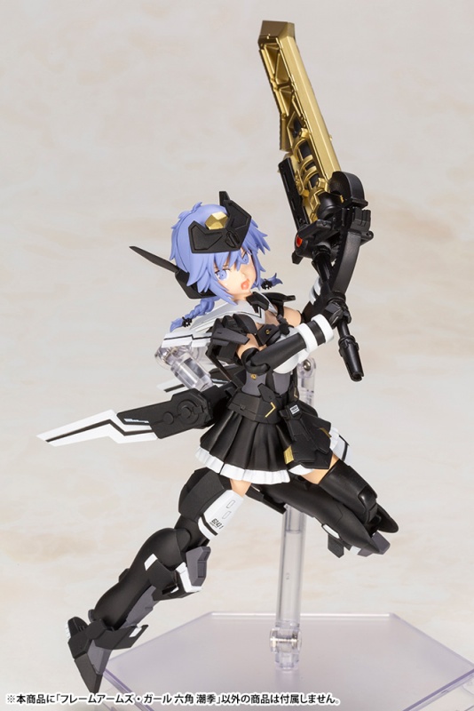 イエローサブマリン大宮本店 コトブキヤ フレームアームズ ガール ご予約受付中です フレームアームズ ガール マガツキ フレームミュージック ガール 雪ミク フレームアームズ ガール フレズヴェルク アーテル サマーバケーション Ver イエローサブマリン大宮本店 コトブキヤ フレームアームズ ガール ご予約受付中です フレームアームズ ガール マガツキ フレームミュージック ガール 雪ミク フレームアームズ ガール フレズヴェルク アーテル サマーバケーション Ver