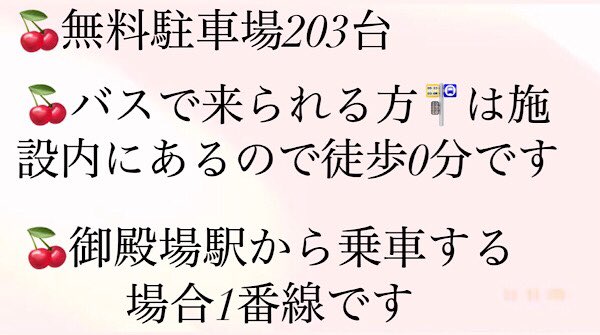 ewg6de's tweet photo. 御殿場のライブですが、
コロナ感染者が増え続けてる中、不安はありますが朝から終わるまで天窓の全開と出入口の開放をします。
できる限りの対策をしてくださってるので来られる方はルールを守っていただくようお願い致します🙏

まだ予約受付中です！

#maikanon
#zerozeroAS
#御殿場 https://t.co/fx1szMQUQm