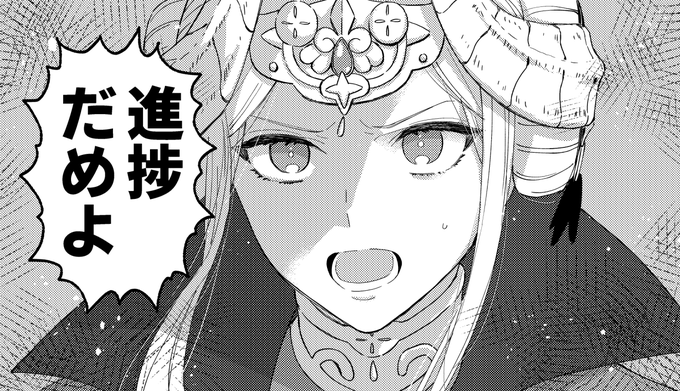 進捗だめな時用 