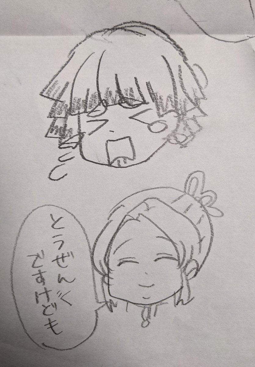 ?子供にかけと言われて描きました?しのぶさんの言葉が胸に刺さるのはどうしてでしょうか。(遠い目) 