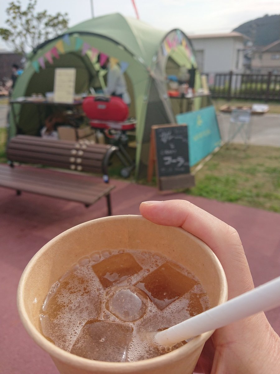 鹿児島アニメ研究所 Matkagoshima Twitter 鹿児島アニメ研究所 Matkagoshima Twitter
