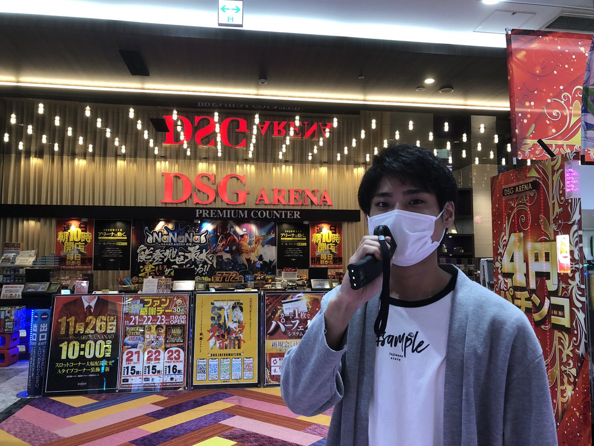 Adoceans On Twitter ばっきー こと椿陽介さん Dsgアリーナ七尾に来店中です 12 00まで七尾にいますのでぜひ足を運んでみてください 2店舗目はdsgアリーナ野々市 14 00 16 00こちらもお待ちしております 椿陽介 来店 ばっきー Dsg Https