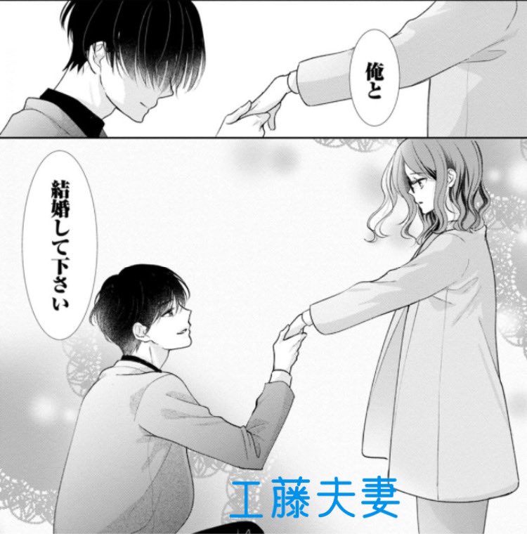 脱いだら絶倫！？