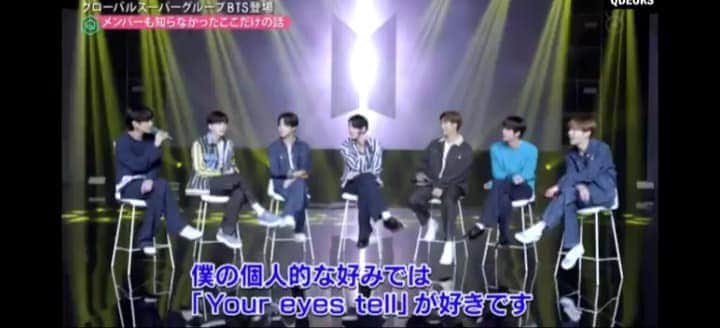 Taekook being the most supportive couple  Remember this? Now I can say it, Your Eyes Tell is my preference/taste. Thank you, I love you.After JK, the first to sing is Tae in Your Eyes Tell After Tae, the 1st to sing is JK in Blue & Grey 