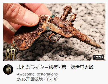 تويتر カソクキセンパイ ワコォ على تويتر こういうクソみたいな翻訳が発生しないように Youtube の言語を英語 地域を米国に設定してるのに ちょっとでも日本語の動画見てしまうと即座に日本人だとバレて勝手に設定が変わってしまうのでクソアンドクソ T تويتر カソクキセンパイ ワコォ على تويتر こういうクソみたいな翻訳が発生しないように Youtube の言語を英語 地域を米国に設定してるのに ちょっとでも日本語の動画見てしまうと即座に日本人だとバレて勝手に設定が変わってしまうのでクソアンドクソ T
