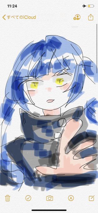 夢小説のtwitterイラスト検索結果 夢小説のtwitterイラスト検索結果