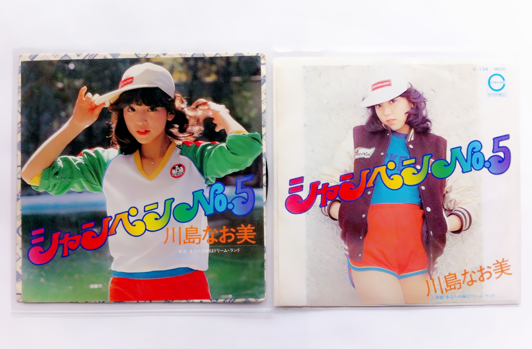 川島なお美　　「TOKIOアプローズ』新品未開封品　　激レア！！ TOKIO APPLAUSE/川島なお美 川島なお美 - 中古オーディオ 高価