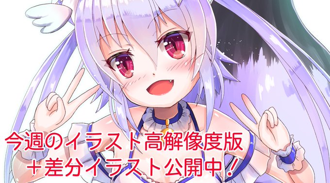 解像度 高画質 のtwitterイラスト検索結果 古い順