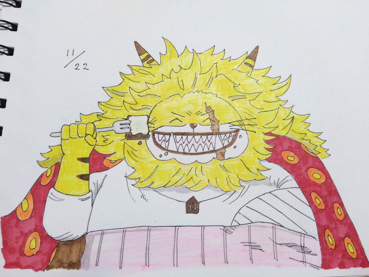 ネコマムシ ネコマムシ