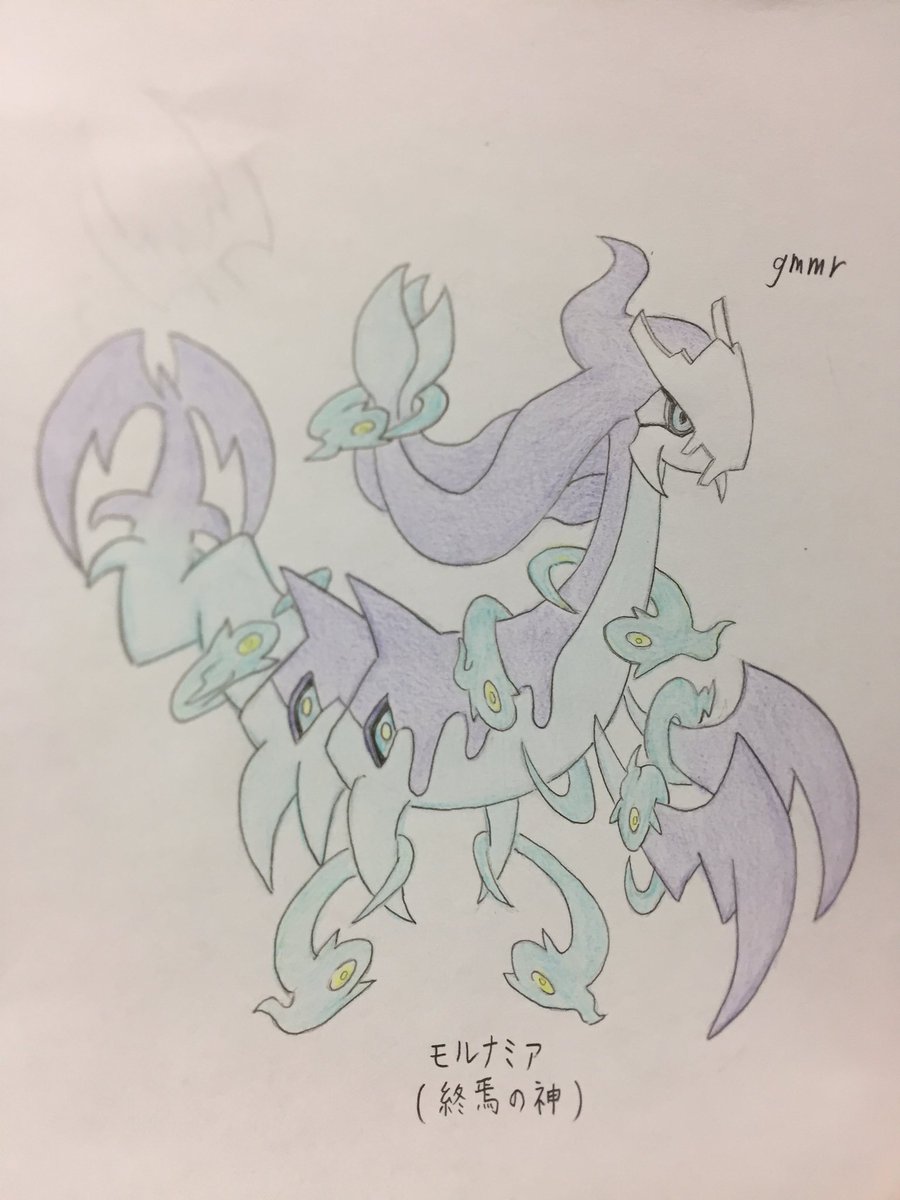 ぐみまる オリポケ コメントありがとうございます 確かに伝説はドラゴンやエスパー ひこうタイプが多いですからね ナタナギアは誕生の神なので 誕生 芽生え 草タイプという感じでタイプ設定しました