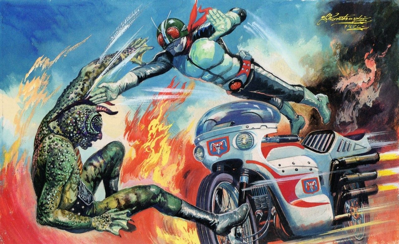 小松崎茂 新発掘原画集 付　ぼくらの超未来兵器たち　プラモデル 仮面ライダー 小松崎茂 新発掘原画集 付 ぼくらの超未来兵器たち プラモデル