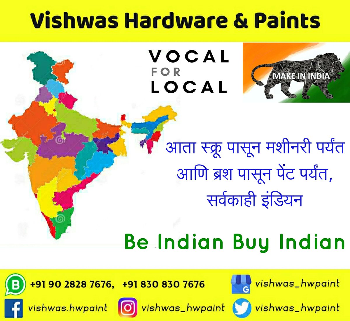 vishwas_hwpaint's tweet photo. Action speaks louder than words ✌🏻
.
.
.
.
.
.
#boycottchina #boycottchinaproducts #boycottchineseproducts #decorativepaints #autopaints #industrialpainting #primer #vocalforlocal #atmanirbharbharat #aatmanirbharbharat #makeinindia #proudtobeindian #generalstore #buyindian https://t.co/4mJhcKgpaX