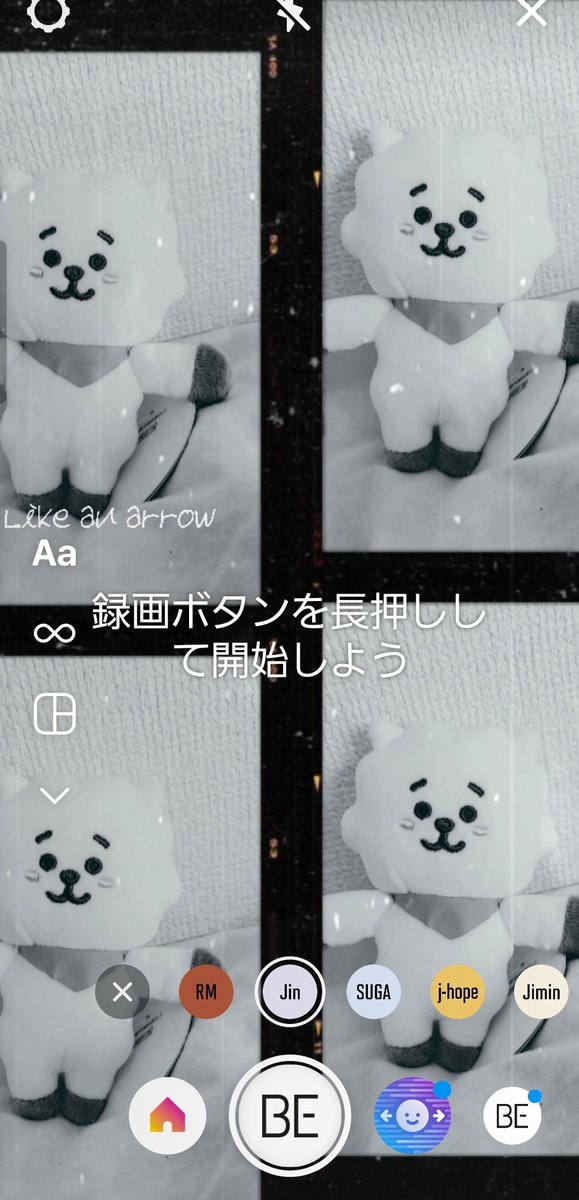 ひ Life Goes Onに動画撮って歌詞は じんくんの手書き かわいいーー Bts Be