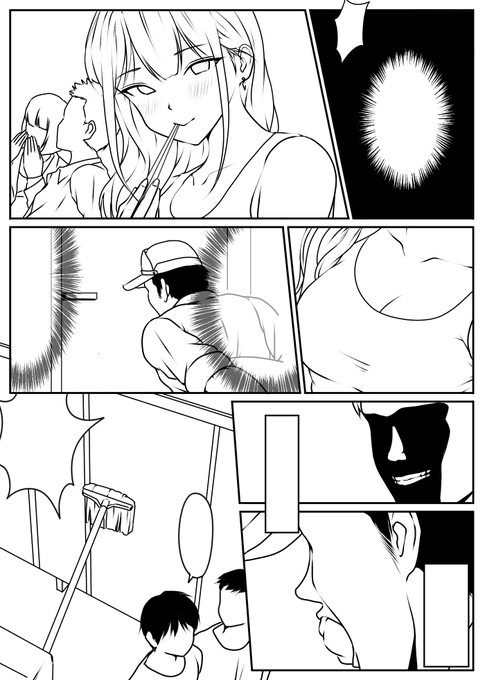 次作のタイトルは『僕の先輩、中出し公衆便女堕ち』に決定しましたことをここに報告致します次第でありますですやす。 