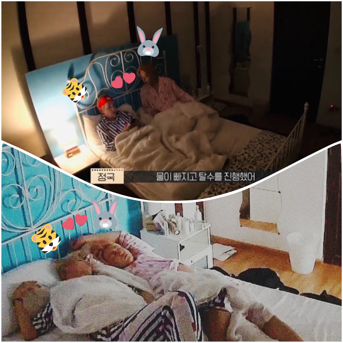 I forgot to add this interesting one!!  @shhh_kiki pointed this out. In both LGO MVs JK is sitting in the left side of the bed. On the other hand, Tae is sitting on the right side of the other bed. Well, it’s about habits, wbk...   #taekook