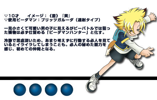 コン太のtwitterイラスト検索結果
