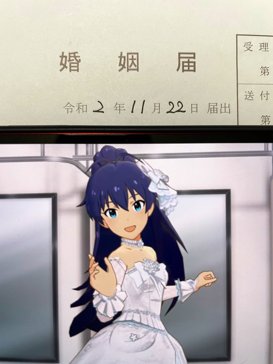 ねーさん tweet media