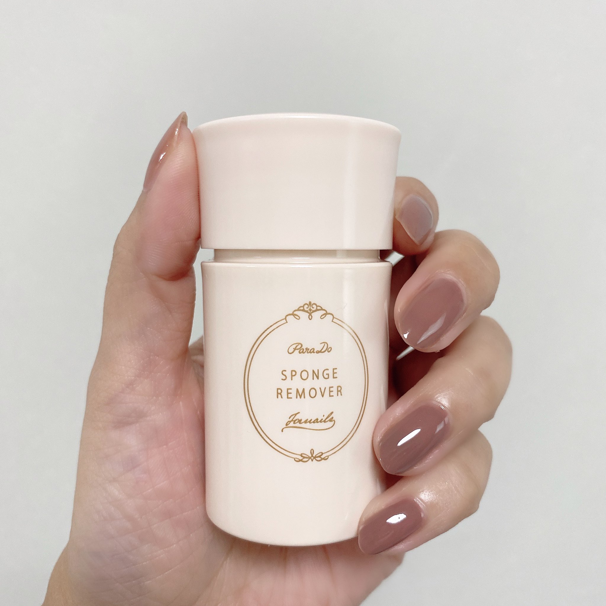 تويتر くろねこ على تويتر ふらりと入ったコンビニで見つけたこれ こういうの欲しかった ネイルリムーバー 指を入れてぐるっとつるんと取れるタイプの気軽に買えるやつ 気軽に買える小さいやつ 300円くらいの コンビニで手軽に買えたら良いのに 安いやつ って