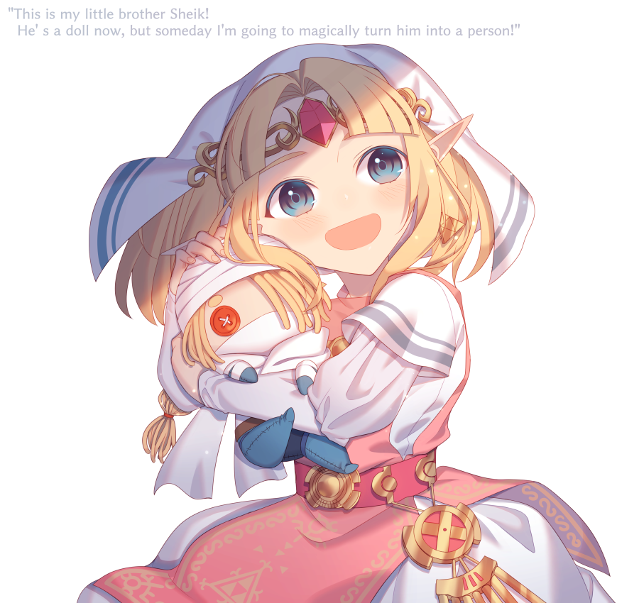 昨日あげてました～～うちのゼルダちゃんはシークの面倒を見て可愛がりたいらしい…(この4枚は過去絵)(あとで消します) 