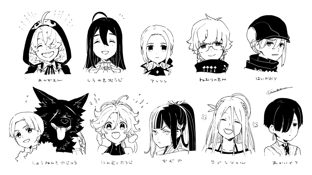 <はいニッコリして～! #創作 #オリジナル 