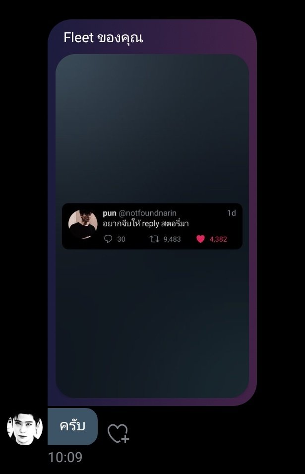 nab9 tweet media