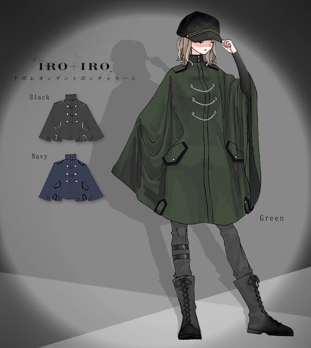 軍服風のtwitterイラスト検索結果 軍服風のtwitterイラスト検索結果