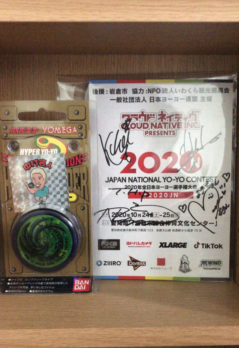 ダイアモン 0252aw11sc Twitter