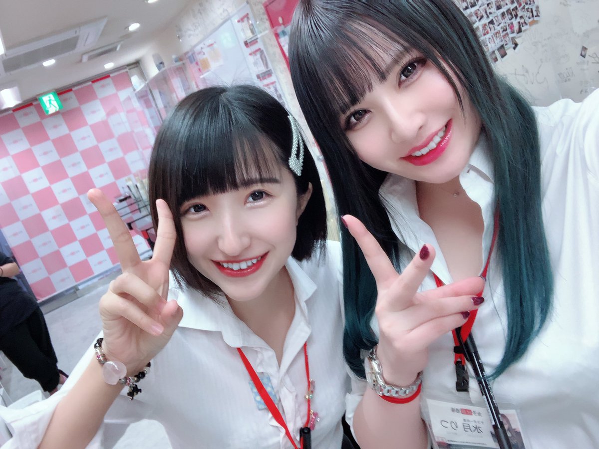 秋葉原！開店！！！
らぶりーみすずちゃん🥰❤️
16時からはめありちゃんくるよ〜！
@tachi_syain