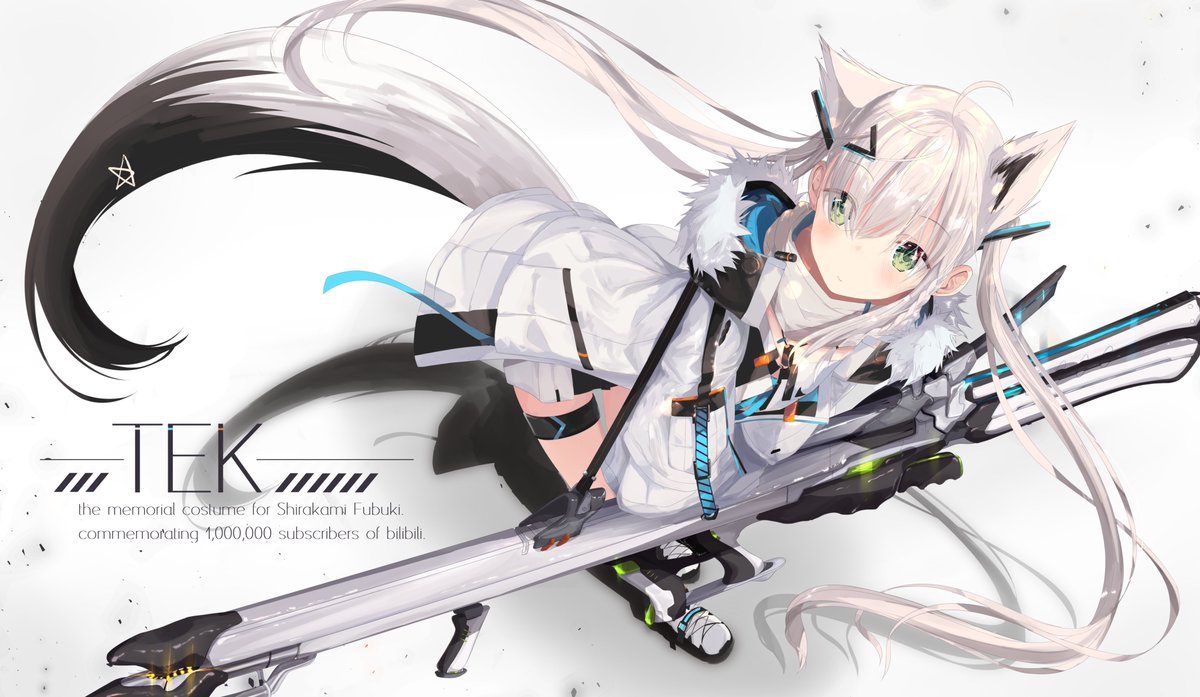 「#いいツインテールの日 」|Sijimisoのイラスト