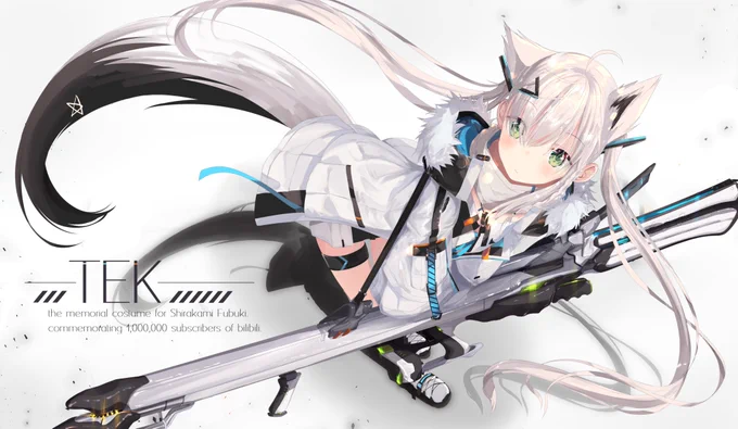 #いいツインテールの日 